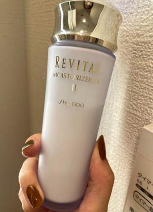 Увлажняющий и восстанавливающий лосьон shiseido revital moistu...