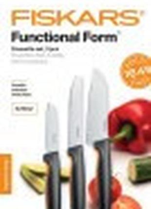 Набор кухонных ножей fiskars functional form ™ favorite 3 шт 1...
