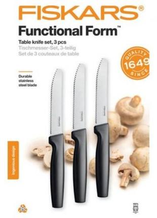 Набор столовых ножей fiskars functional form ™ 3 шт 1057562