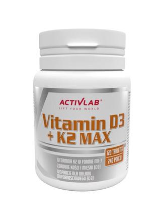 Витамины и минералы Activlab Vitamin D3 + K2 Max, 120 таблеток