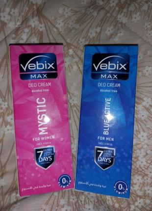 Vebix max beo cream,крем-дезодорант.