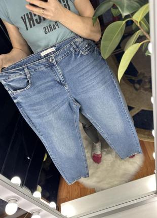 Стильные джинсы батал plus size 18 3хл