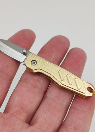 Брелок-нож на ключи, латунь/металл арт. 04625