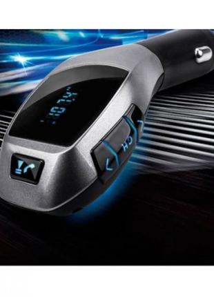 Автомобільний FM трансмітер модулятор H20 Bluetooth MP3