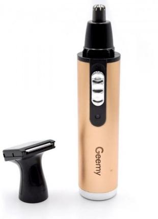 Тример універсальний Geemy GM-3112 2 в 1 бритва для носа та вух