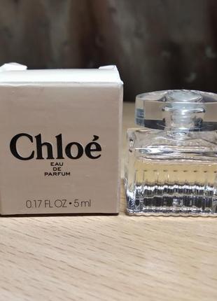 Chloé eau de parfum - 5 мл (мини)