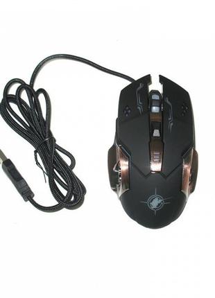 Ігрова комп'ютерна миша Keywin X6 дротова Чорна