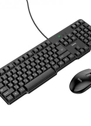 Дротова клавіатура з мишею HOCO GM16 RU/ENG розкладка Чорна