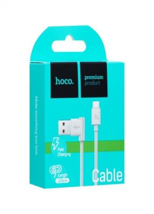 Кабель для заряджання телефона USB — micro USB HOCO UPM10 L-по...