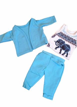 Одежда для куклы Беби Борн / Baby Born 40-43 см набор голубой ...