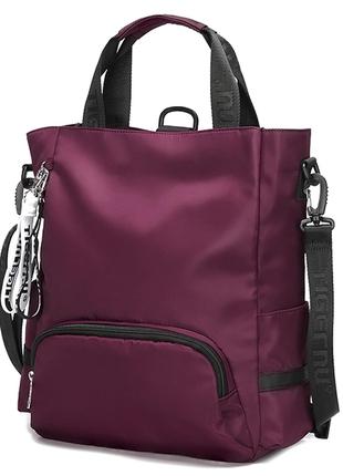 Рюкзак сумка городской Tigernu T-S8169 объем 12л. Красный