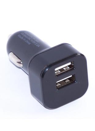 Авто USB-заряджання адаптер HC-1 9001 від прикурювача 12v заря...