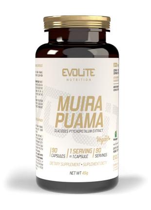 Натуральная добавка Evolite Nutrition Muira Puama, 90 вегакапсул