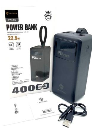 Зовнішній акумулятор Power bank LENYES PX421D PD22,5 W 40000 m...