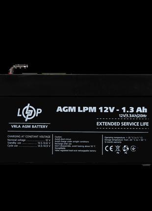 Аккумулятор AGM LPM 12V - 1.3 Ah