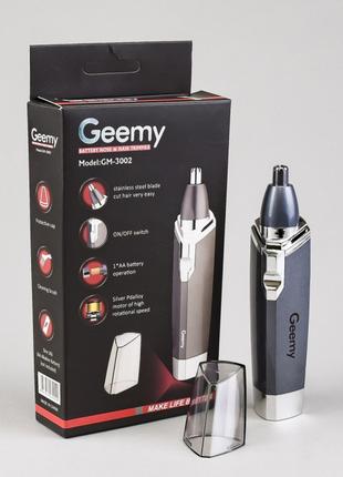 Тример універсальний GeemyGM-3002 бритва для носа та вух на ба...