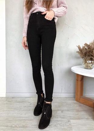 Брендовые черные джинсы скинни на высокий рост с высокой талие...