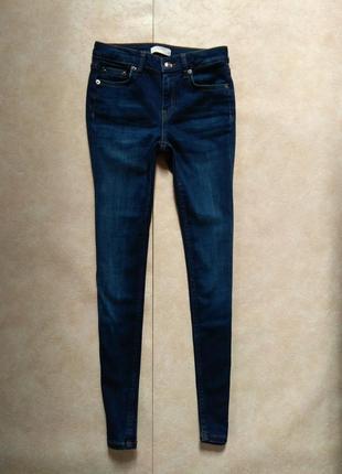 Брендовые джинсы скинни zara, 34 размер.