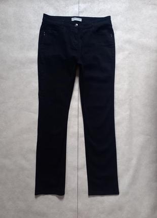 Брендовые прямые черные джинсы на высокий рост с высокой талие...