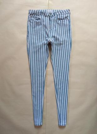Стильные джинсы скинни с высокой талией mango, 40 размер.