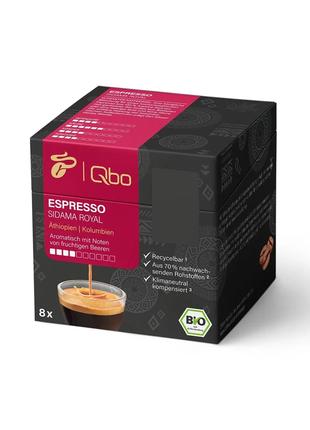 Tchibo Qbo Espresso SIDAMA ROYAL Кава в капсулах, 8 штук