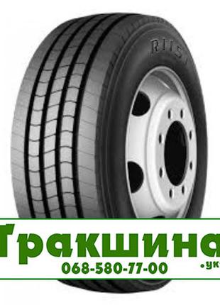 65 R22.5 Falken RI 151 160K Рульова шина