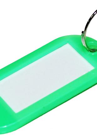 Брелок для ключей пластмассовый с кольцом 50х22мм:Зеленый