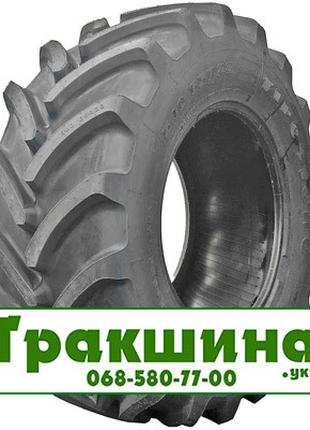 540/65 R28 Firestone Maxi Traction 65 142/139D/E Сільгосп шина