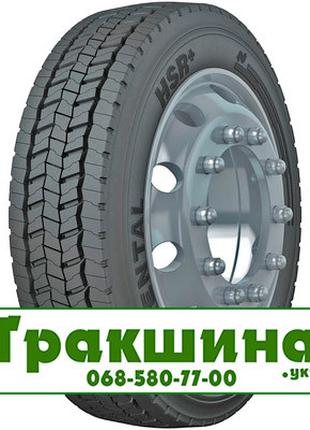 225/70 R19.5 Continental HSR+ 128/126N Рульова шина