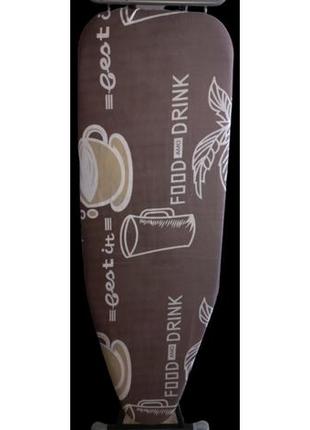 Чехол на гладильную доску (130×50) coffe 2 classic