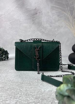 Женская кожаная сумка yves saint laurent зеленая сумочка на це...
