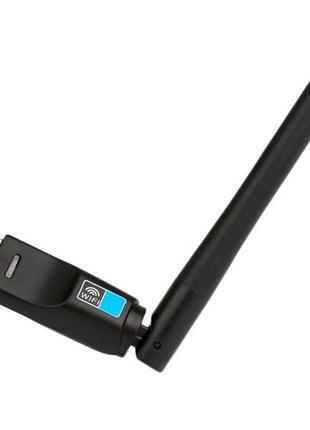 WiFi адаптер USB с антенной 150Mbit