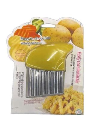 Нож для волнистой нарезки картошки фри и овощей Stenson R-8890...