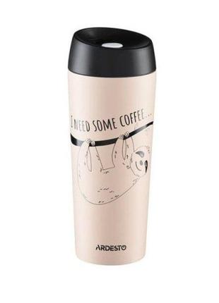 Термокружка 450 мл Coffee time Bradypus Ardesto AR-2645-DBE