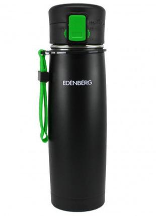 Термокружка Edenberg EB-629-Green 480 мл зеленая