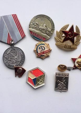 Набор значків срср, медаль Ветеран праці