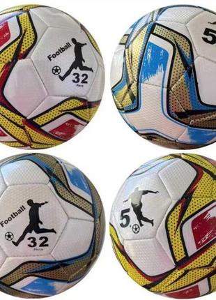 М`яч футбольний C 64702 (60) 4 види, вага 420 грамів, матеріал...