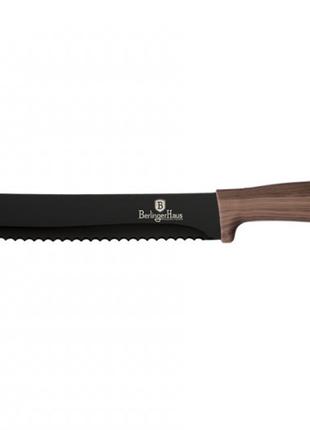 Нож для хлеба Berlinger Haus BH-2315 20 см