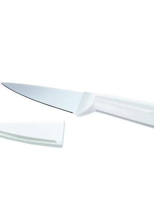 Нож для овощей Guzzini 23312433 20 см
