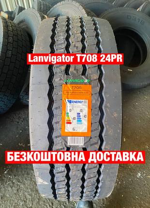 Вантажна шина 385/65 R22.5 LANVIGATOR Т708 164К причіпна