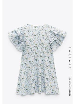 Хлопковое платье в цветочный принт zara 2024
