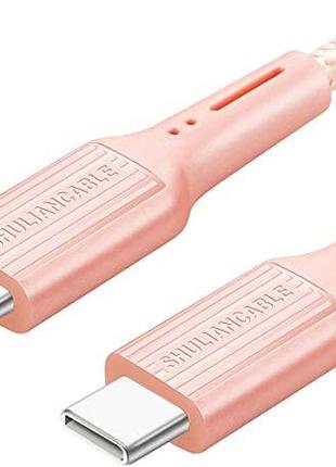 SHULIANCABLE Кабель USB TypeC to USB Type C 2.0, 2 метра высок...