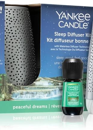 Yankee Candle Sleep Diffuser Kit Silver электрический диффузор...