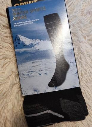 Crivit високі  зимові лижні  шкарпетки розмір 43/44