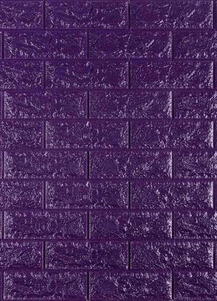 3D панель самоклеющаяся кирпич Фиолетовый 700x770x7мм (016-7) ...