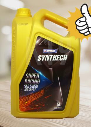 Моторное масло Atlantic Syntech Super Racing SAE 5W-50 API SN 5л