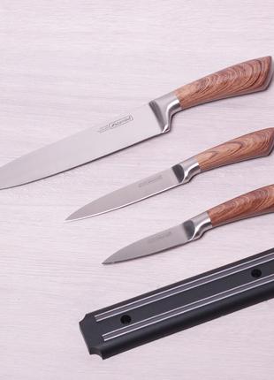 Набор кухонных ножей 4 предмета Kamille KM-5042