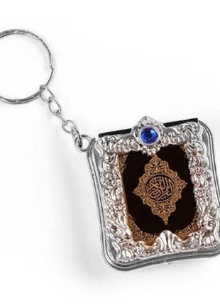 Коран, духовная миниатюрная книга, натуральный текст и бумага....