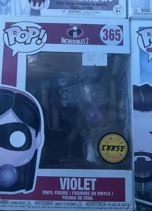 Violet funko pop