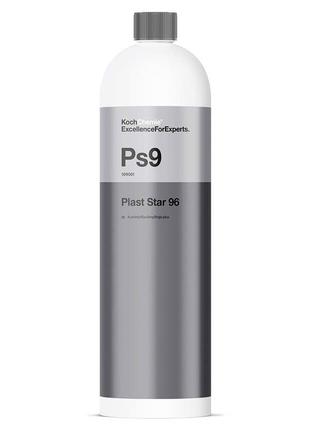 Koch Chemie Plast Star 96 уход за резиной, пластиком, с силиконом